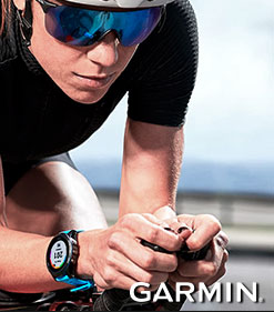 garmin professione ciclismo home page