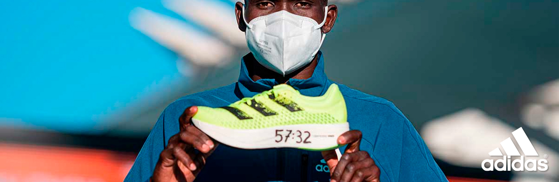 adidas running header professione ciclismo