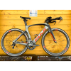 Fuji Norcom Taglia S Professione Ciclismo